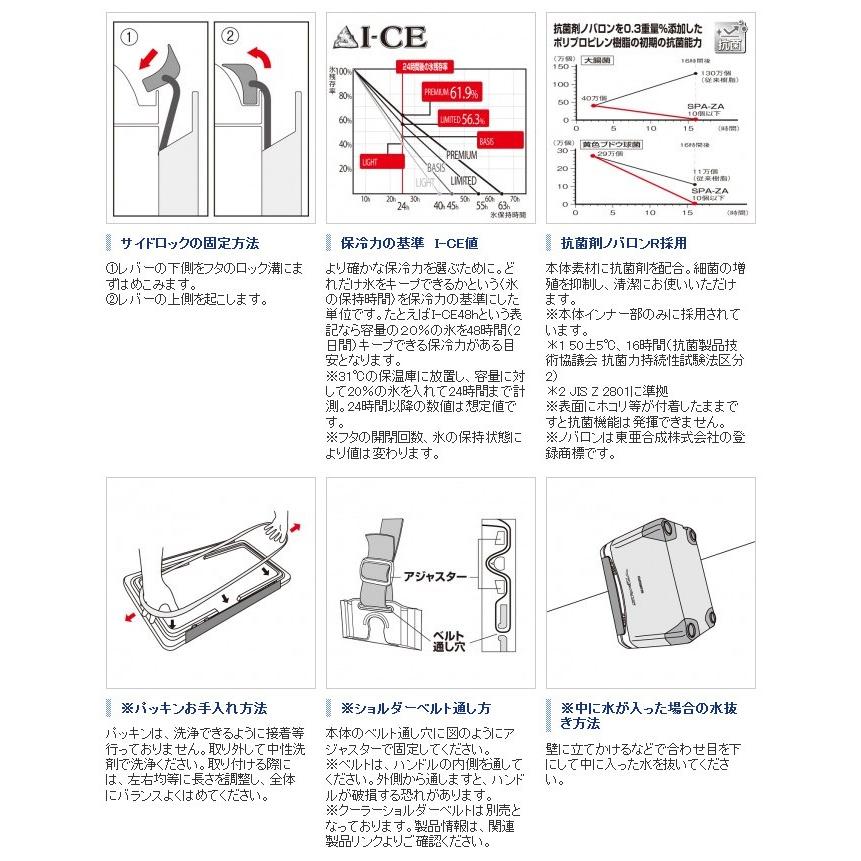 売り切れ必至 シマノ スペーザ ライト 350 キャスター付 Lc 135m クーラーボックス 7 Rakuten Www Muslimaidusa Org