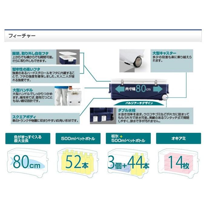 シマノ（SHIMANO） (7)シマノ UC-060I スペーザ ホエール ベイシス 600