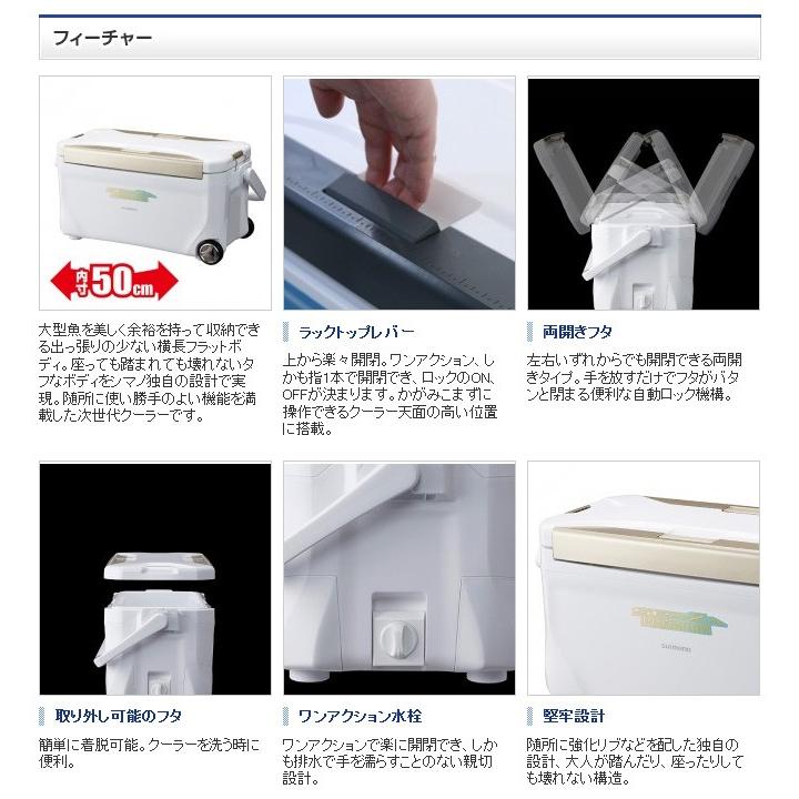シマノ (7)【アウトレット商品】シマノ ZC-125M スペーザ シマノ (7)【アウトレット商品】シマノ ZC-125M スペーザ