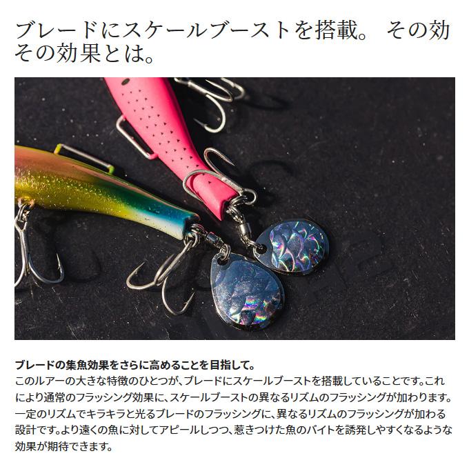 シマノ（SHIMANO） (8)【目玉商品】シマノ (XJ-221W) 熱砂 ビーム