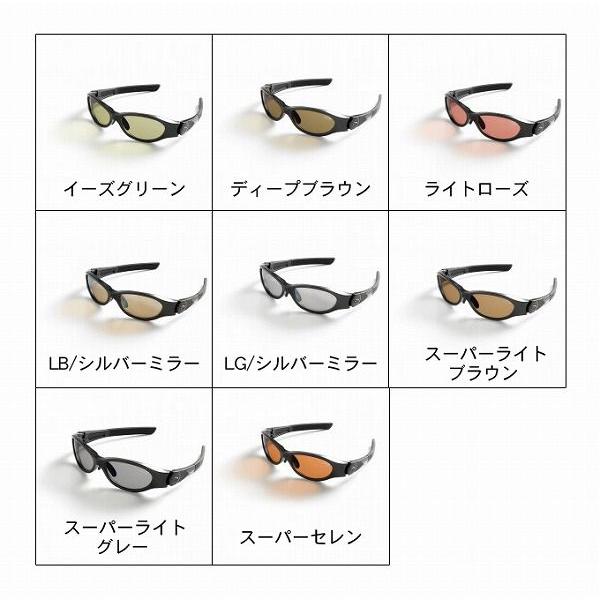 サイトマスター サイトマスター ベクター グレーマイカ (偏光