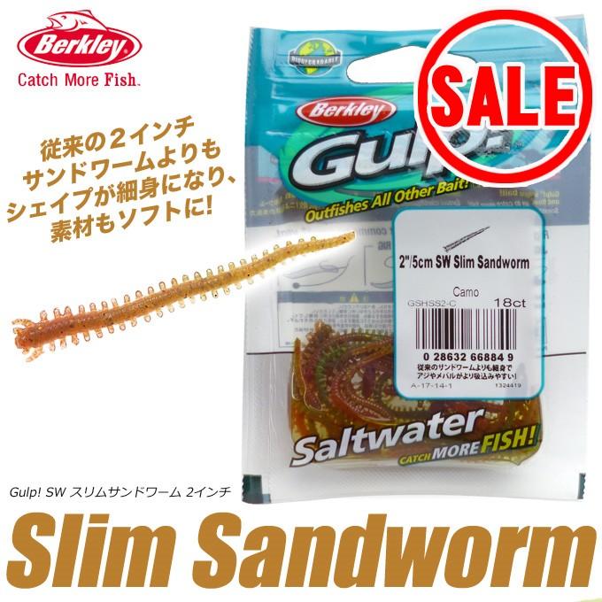 BARCLAY（バークレー） 【お買い得6パックセット】 バークレイ ガルプ