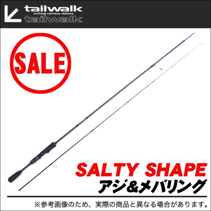 tailwalk（テイルウォーク） 【数量限定】テイルウォーク ソルティ