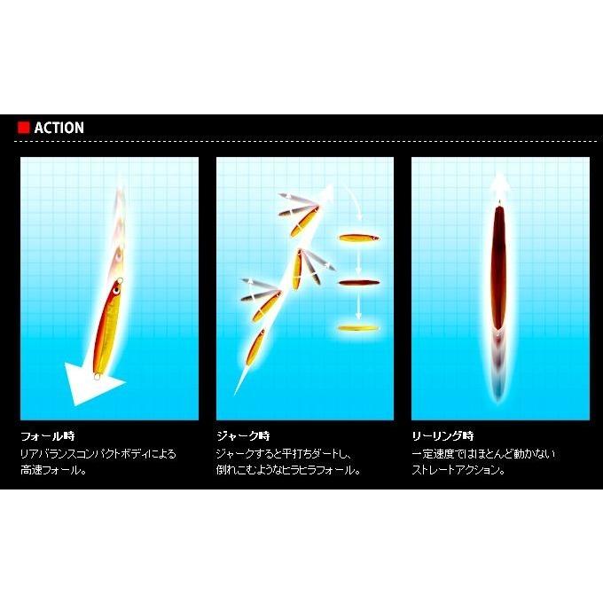 取り寄せ商品】 ボーズレス TGイエヤス 80 (80g) (BOZLES TG IEYASU 80
