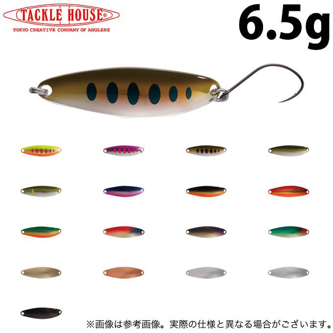 タックルハウス ツインクル スプーン Na 6 5g 渓流 トラウトルアー メール便配送可 5 Th Tsna65 つり具のマルニシyahoo 店 通販 Yahoo ショッピング