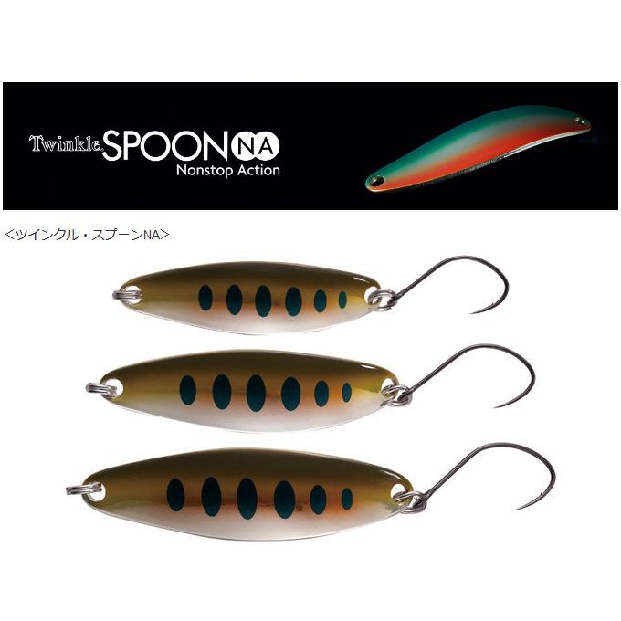 タックルハウス ツインクル スプーン Na 6 5g 渓流 トラウトルアー メール便配送可 5 つり具のマルニシ Paypayモール店 通販 Paypayモール