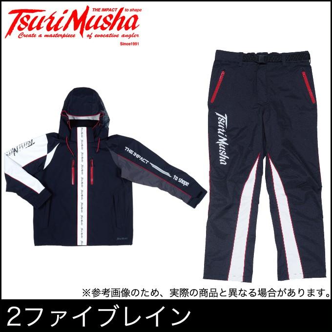 釣武者レインスーツXL