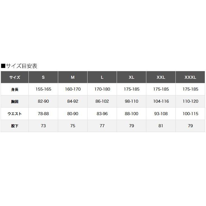 値下げ　釣武者　3レイヤーサプトルストレッチスーツ Lサイズ ブラック 楽天市場】【釣武者(TSURIMUSYA)】3ﾚｲﾔｰ ｻﾌﾟﾄﾙｽﾄﾚｯﾁｽｰﾂ L ﾌﾞﾗｯｸ