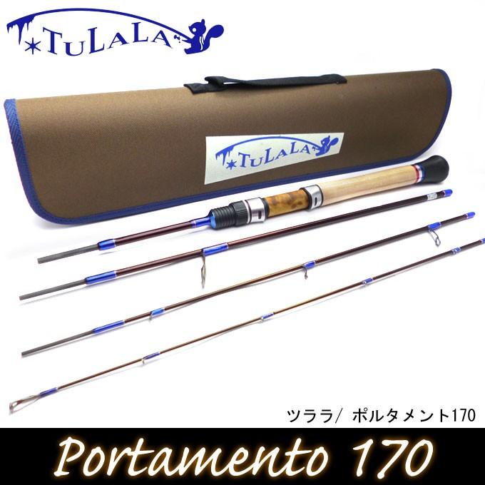 ツララ　ポルタメント170 折れ修理品　ジャンク ツララ ポルタメント170 折れ修理品 ジャンク