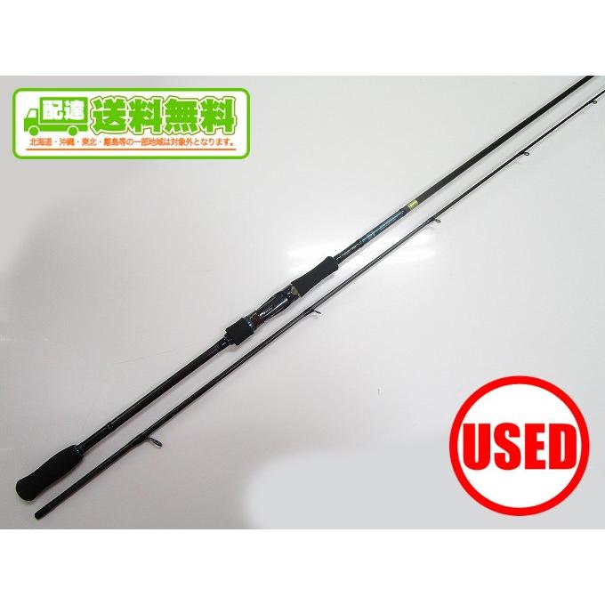 1 中古 マルニシ エメラルダス 信頼上品 ダイワ エメラルダス Air 釣り Ags m Un つり具のマルニシ 店