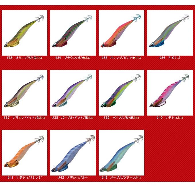 Valleyhill（バレーヒル） 【取り寄せ商品】 スクイッド・シーカー 30