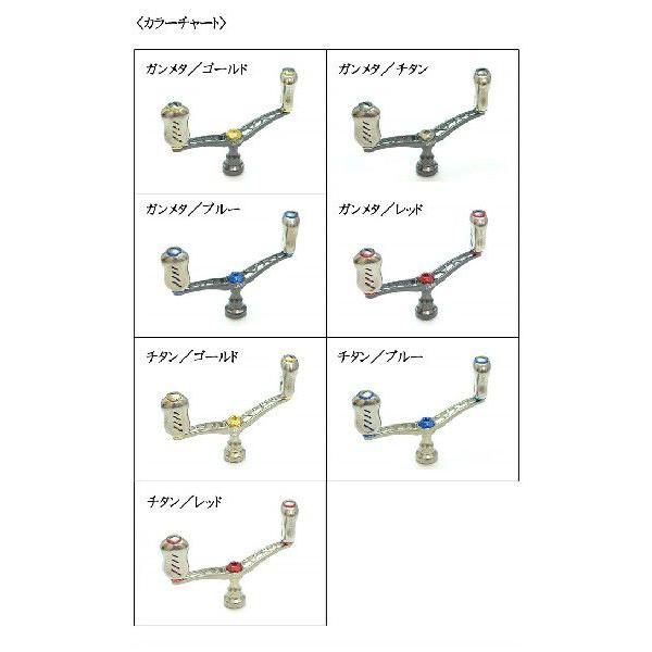 取り寄せ商品】メガテック・リブレ ウイング100 (Fino) (カスタム