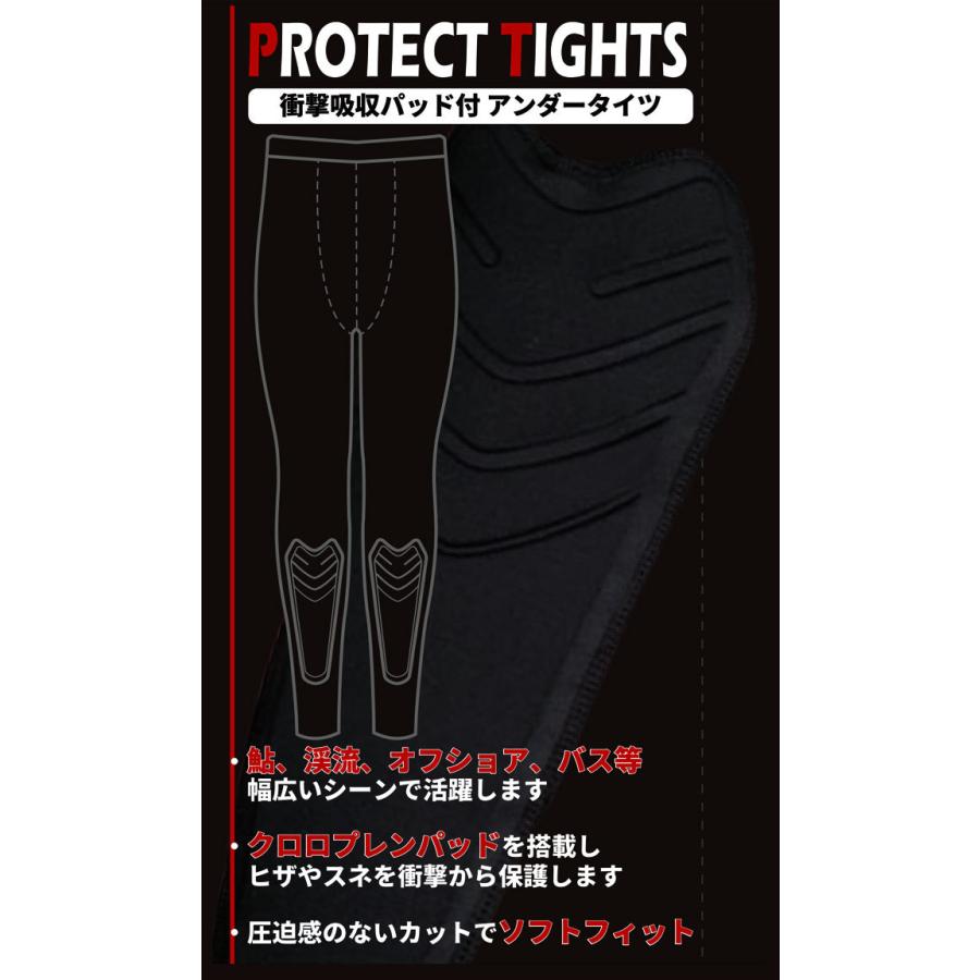 エクセル 衝撃吸収パッド付 アンダータイツ KB-100(ブラック エクセル 衝撃吸収パッド付 アンダータイツ KB-100(ブラック