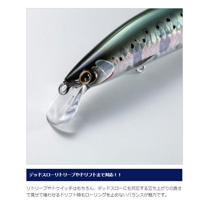 シマノ カーディフ Mlバレット 93f Ar C Zn M93u トラウト用ルアー メール便配送可 5 つり具のマルニシ Paypayモール店 通販 Paypayモール