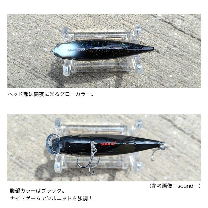 ルアー製作道具 トップルア手作り木製ポッパー70g/165mmトップウォーター