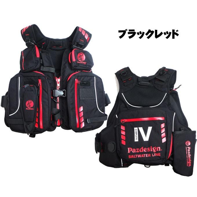 ZAPPU パズデザイン コンプリートIV SLV-020 (限定カラー ZAPPU パズデザイン コンプリートIV SLV-020 (限定カラー