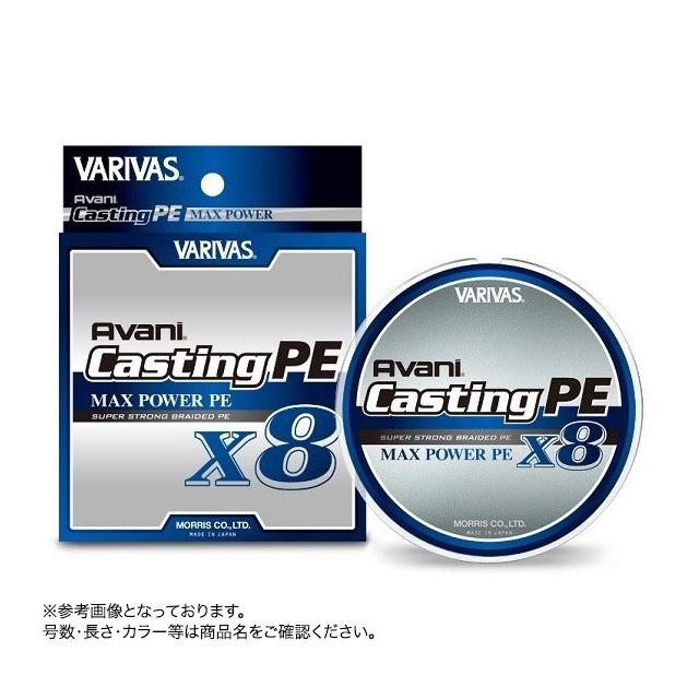 VARIVAS 【取り寄せ商品】モーリス バリバス アバニ キャスティングPE 