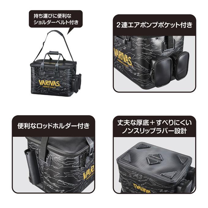 VARIVAS（バリバス） 【取り寄せ商品】 VABA-82 (ブラック) キーパー 