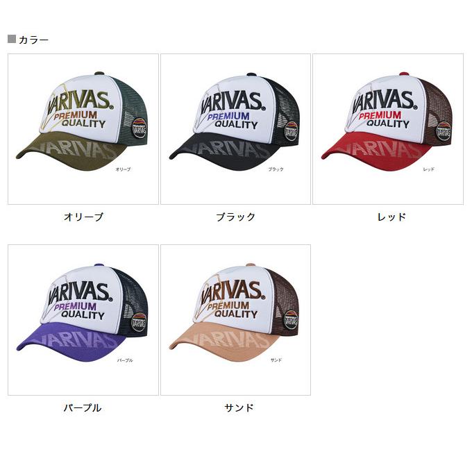 VARIVAS（バリバス） 【取り寄せ商品】 ハーフメッシュキャップ (VAC