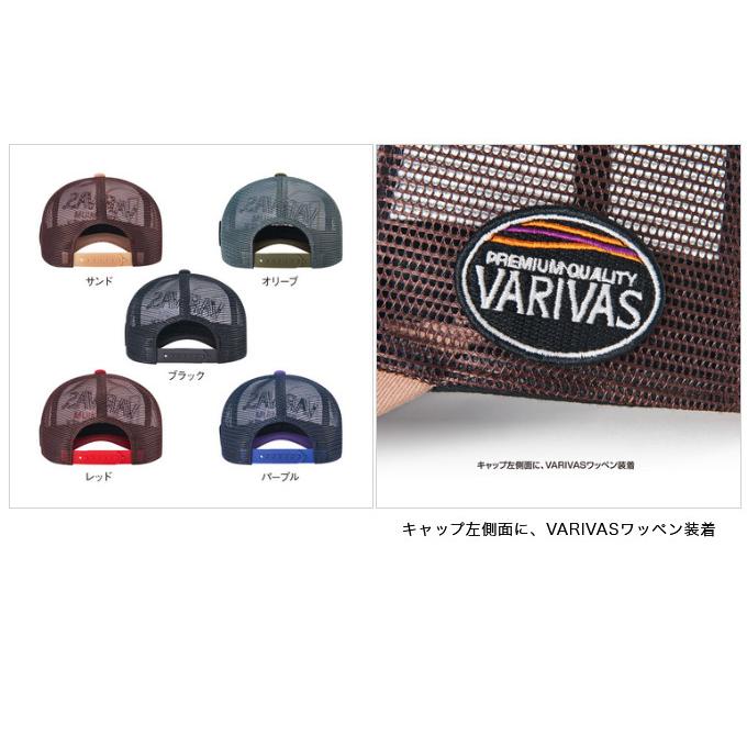VARIVAS 【取り寄せ商品】 バリバス ハーフメッシュキャップ VARIVAS 【取り寄せ商品】 バリバス ハーフメッシュキャップ