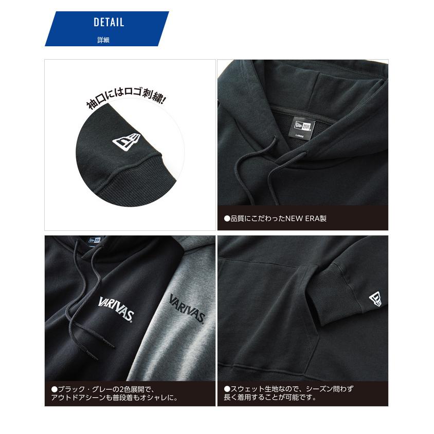 VARIVAS（バリバス） 【取り寄せ商品】 ニューエラ VAAW-33 (ブラック