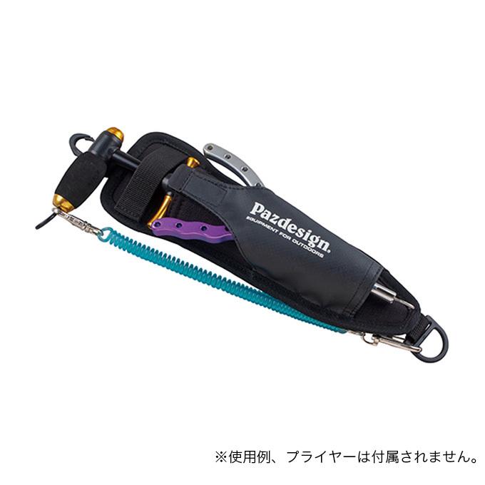 パズデザイン PAC-334 フックリリーサーホルダープラス (カラー