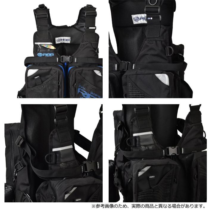 リバレイ RBB エクストリームベストII (7588) カラー：ブラック×ブルー