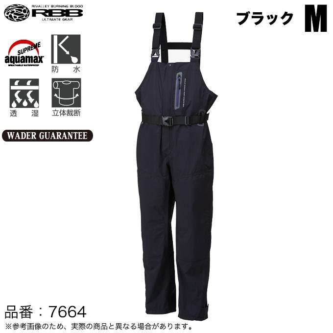 RBB GORE-TEX サロペット L ブラックフィッシングパンツ 【公式通販】