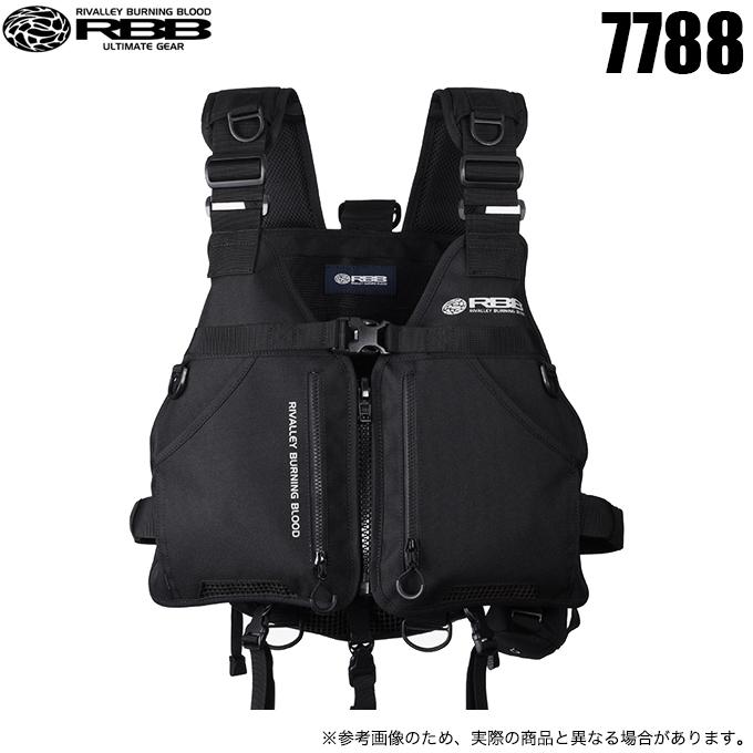 シマノ（SHIMANO） (5)【目玉商品】リバレイ RBB ロックショアトランク