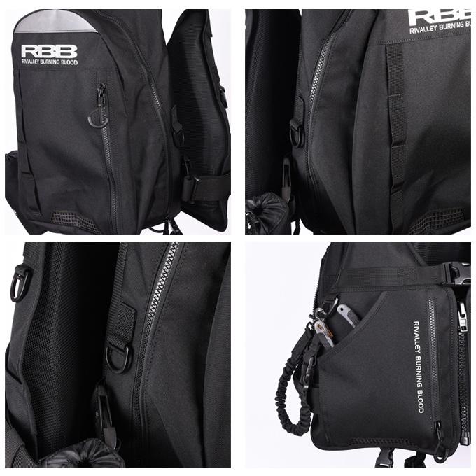 シマノ（SHIMANO） (5)【目玉商品】リバレイ RBB ロックショアトランク