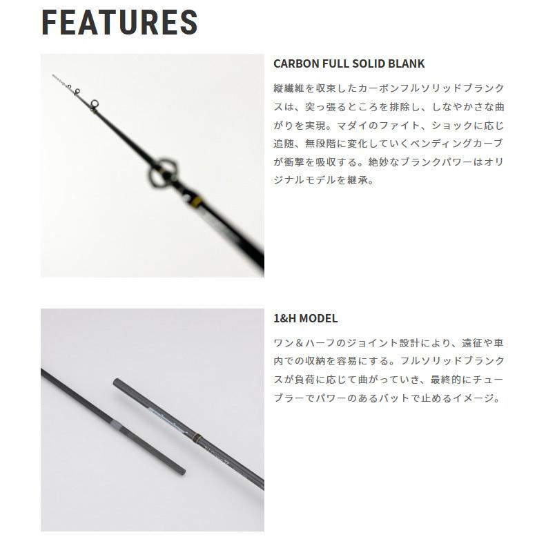 テイルウォーク　タイゲームTZS66ML/FSL 未使用品 tailwalk（テイルウォーク） 【取り寄せ商品】 タイゲームTZ (S66ML
