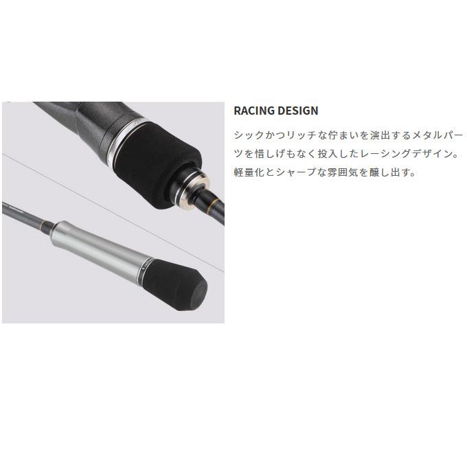 tailwalk（テイルウォーク） 【取り寄せ商品】 タイゲームTZ (S66ML
