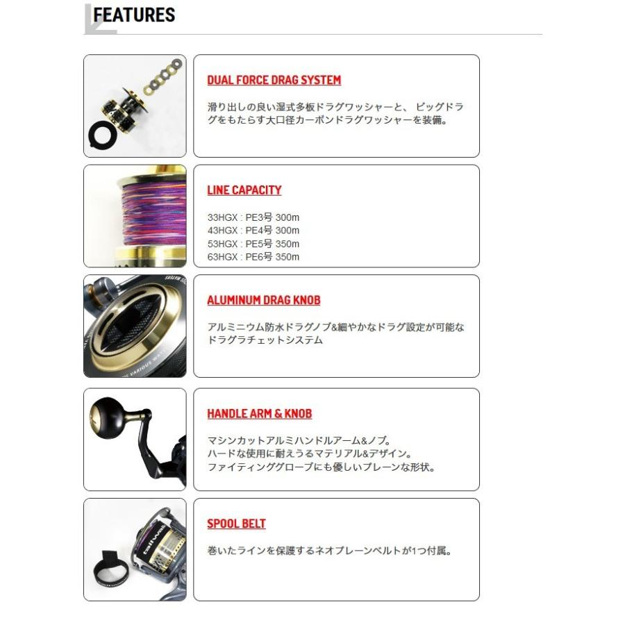 取り寄せ商品】テイルウォーク クロシオ HGX (63HGX)(スピニング 取り寄せ商品】テイルウォーク クロシオ HGX (63HGX)(スピニング