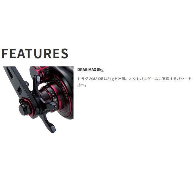 tailwalk（テイルウォーク） 【取り寄せ商品】 オクトパス ライト