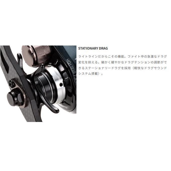 tailwalk（テイルウォーク） 【取り寄せ商品】 セイレンス (100HG-PH/R