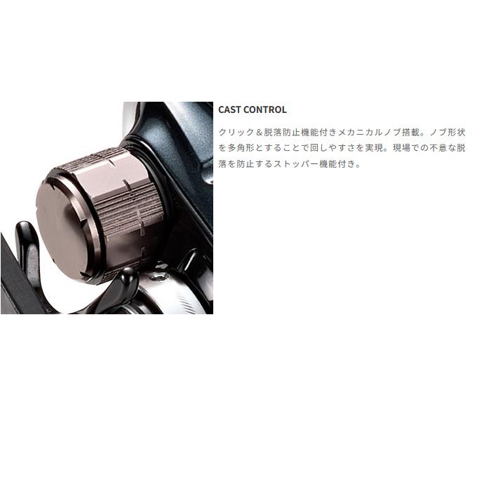 tailwalk（テイルウォーク） 【取り寄せ商品】 セイレンス (100HG-PH/R
