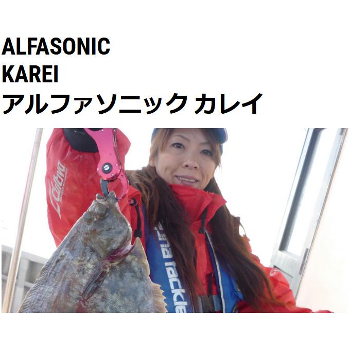 アルファタックル 海人カレイ 160MH Amazon | アルファタックル(Alpha
