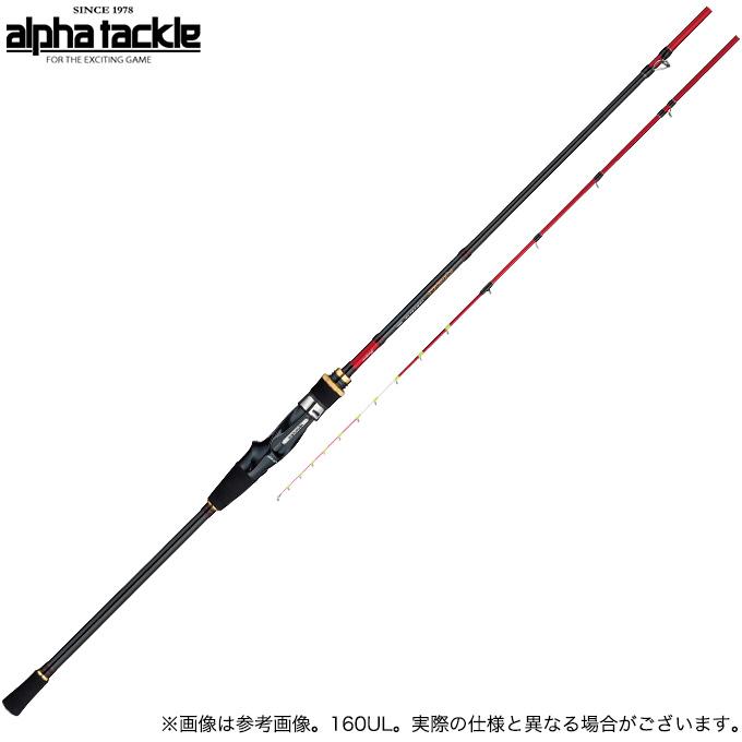 alpha tackle 【取り寄せ商品】 アルファタックル アルファソニック 