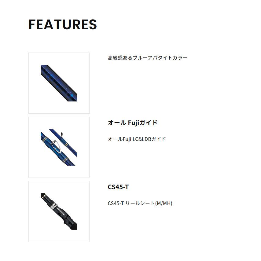 alpha tackle（アルファタックル） 【取り寄せ商品】 ミッドアーム (73