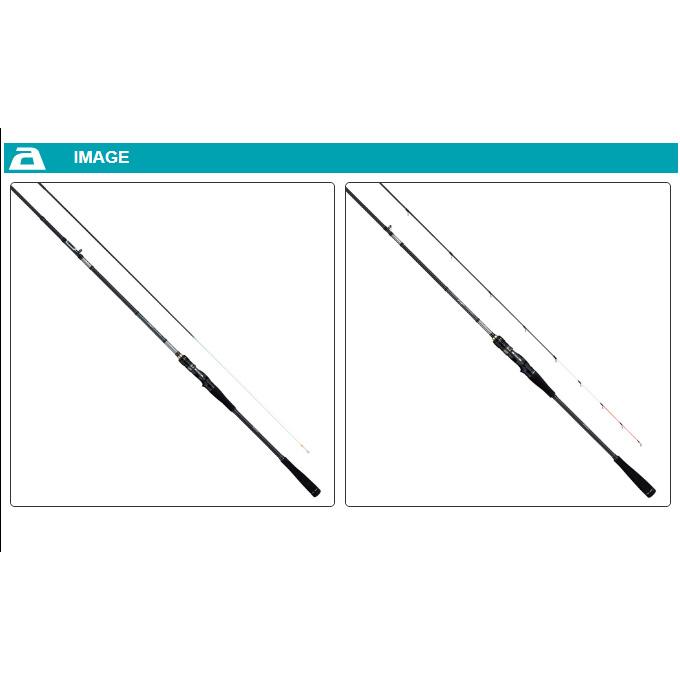 alpha tackle（アルファタックル） 【取り寄せ商品】 海人 瀬戸内