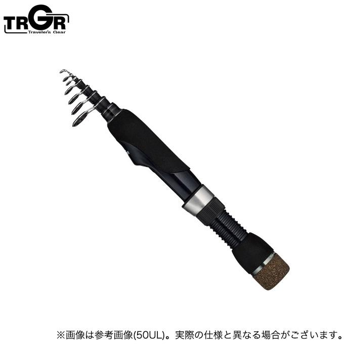 取り寄せ商品】 トラギア 21 ポケビッツ (55UL) (振出モバイルロッド 