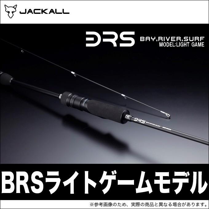ジャッカル Brs ライトゲームモデル Brs S68ul ライトゲームロッド 5 つり具のマルニシweb店2nd 通販 Yahoo ショッピング