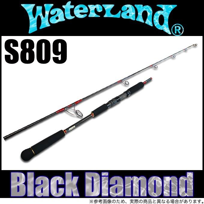 ウォーターランド　ブラックダイヤモンドS809 WaterLand ウォーターランド ブラックダイヤモンド S809 (スピニング