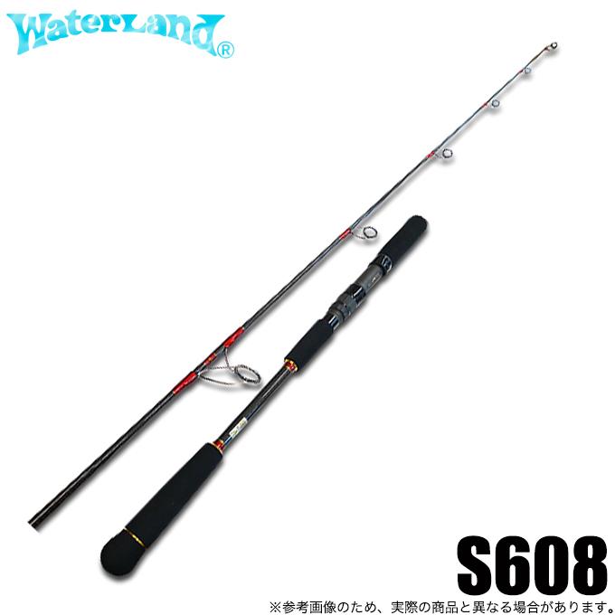 ウォーターランド ブラックダイヤモンド S608 (スピニングモデル