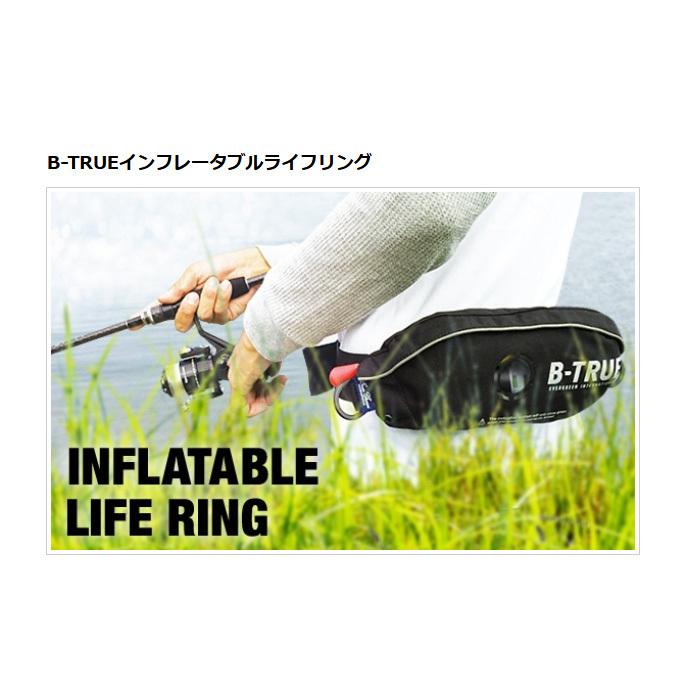 EverGreen（エバーグリーン） 【取り寄せ商品】 B-TRUE