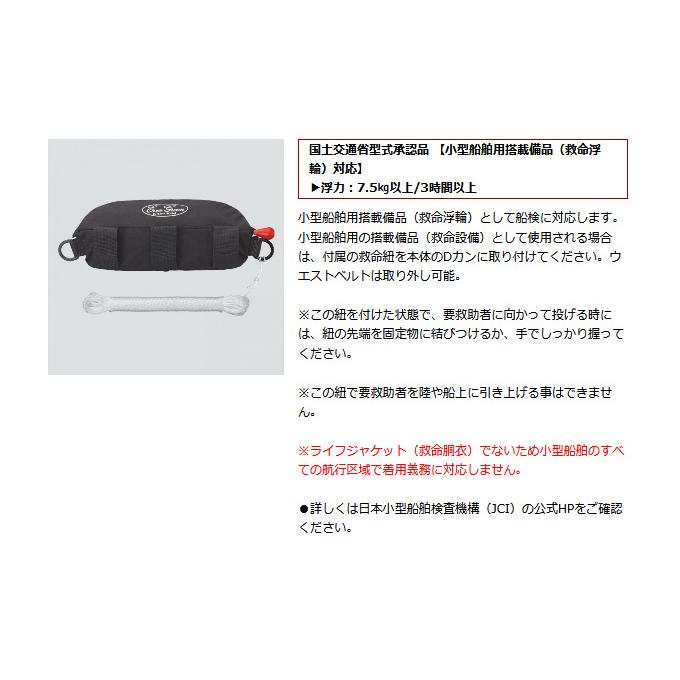 EverGreen（エバーグリーン） 【取り寄せ商品】 B-TRUE