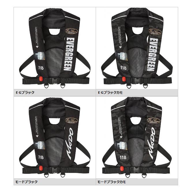 エバーグリーン　インフレータブルジャケット　タイプ５　【ＥＧブラックカモ】　新品 楽天市場】エバーグリーン EGインフレータブルジャケット タイプ5 EG