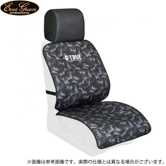 取り寄せ商品】 エバーグリーン B-TRUE タフネスシートカバー