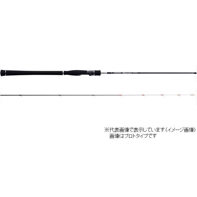 取り寄せ商品】 天龍(TENRYU) ブリゲイド スクイッド AR75S-FLL (釣竿