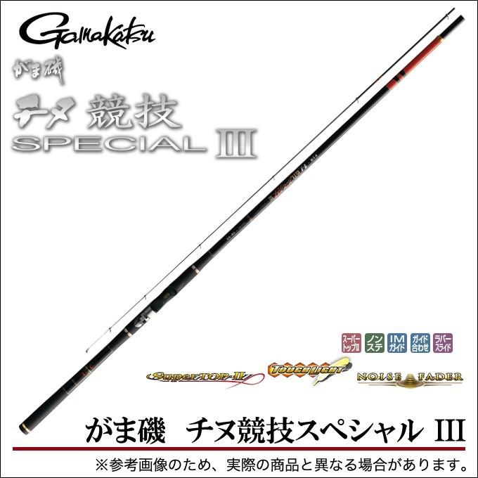 Gamakatsu（がまかつ） 【取り寄せ商品】 がま磯 チヌ競技